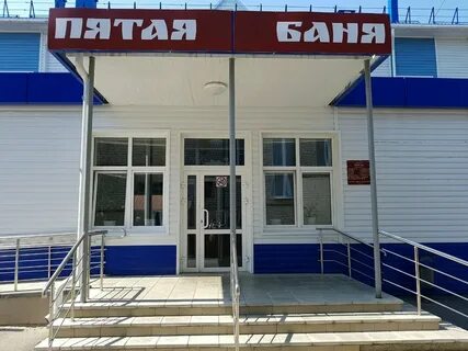 Пролетарская саранск мордовия
