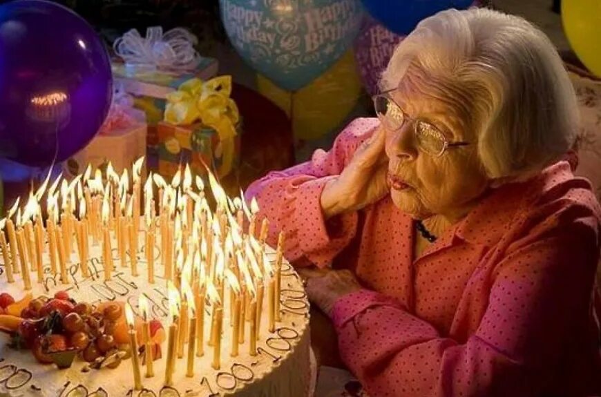 66 лет исполнилось. 66 лет исполнилось