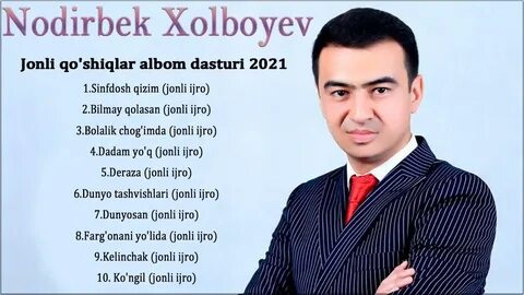 Нодирбек холбоев