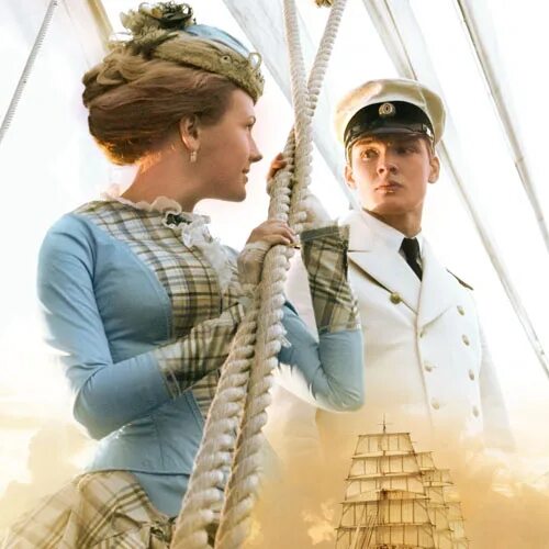 Содержание кинофильма