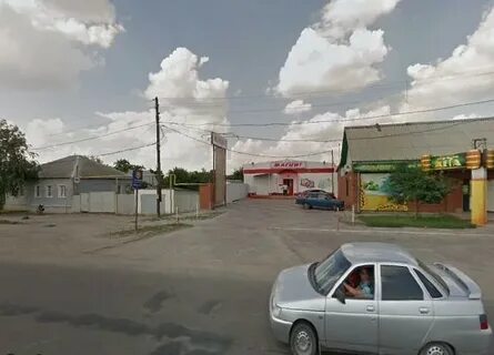 Амикан россошь телефон