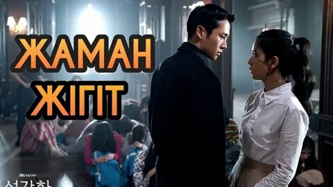 Мас әйелдер бейнеленген порно