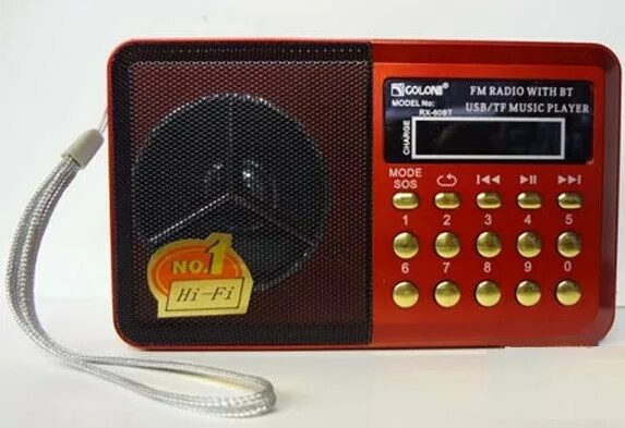 Бумбокс 2021. Приемник max mr 350. Радиоприемник fepe fp-1372u. Vipir quantum fx. Приемник с usb waxiba xb-51.