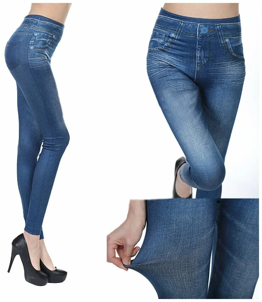 легинсы под джинсы. серые джинсы женские. лосины джинсовые женские. легинсы под джинсы утепленные. джинсы с имитацией краски.