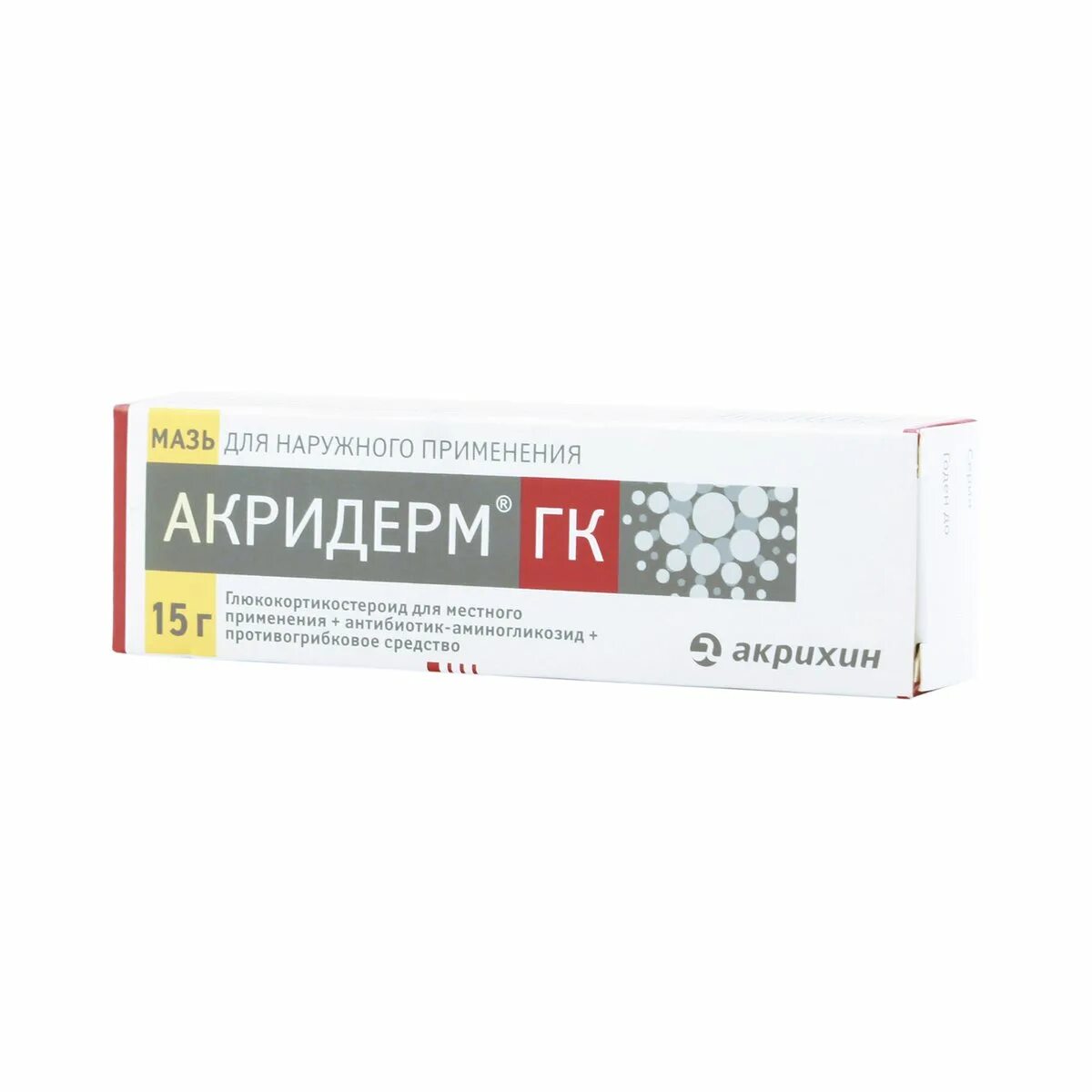 Акридерм ГК крем 15г. Акридерм ГК мазь 15г. Акридерм 0.05 мазь. Мазь дерматит Акридерм. Акридерм на губы можно