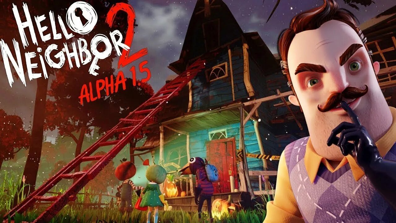 Привет сосед 2 Альфа 1. Хеллоу нейбор 2 Альфа 1.5. Привет сосед 2 ворон. Hello Neighbor игра.