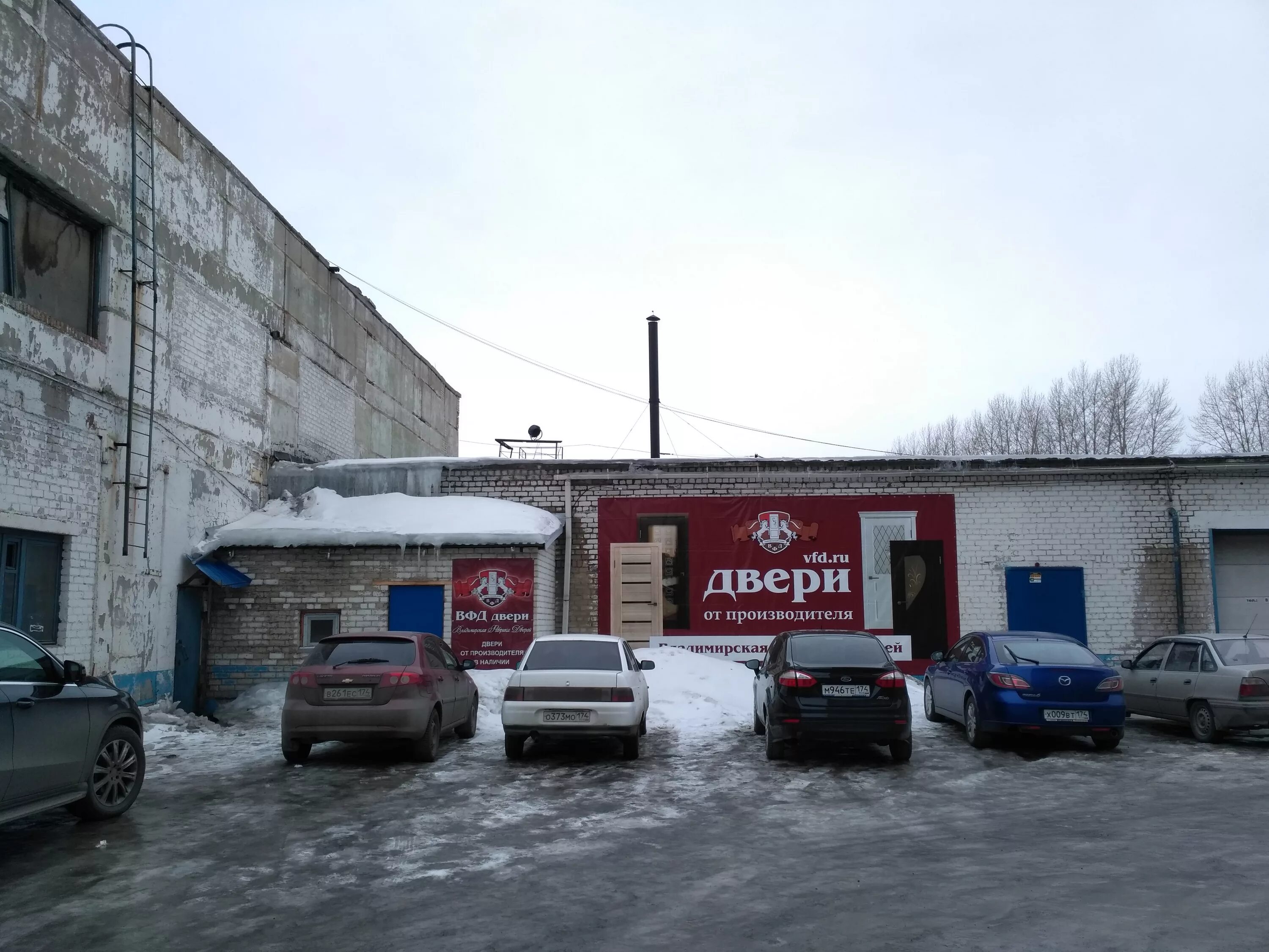 Панорама: Ташкент, кафе, Троицкий тракт, 15/4, Челябинск - Яндекс Карты