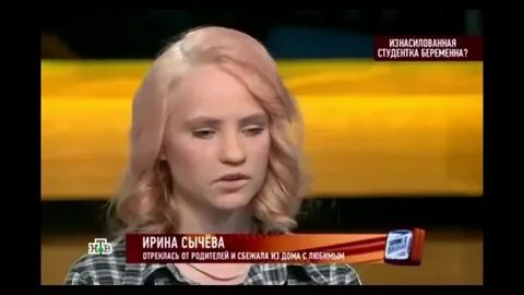Өте үлкен емізіктері бар қыздармен жыныстық қатынас