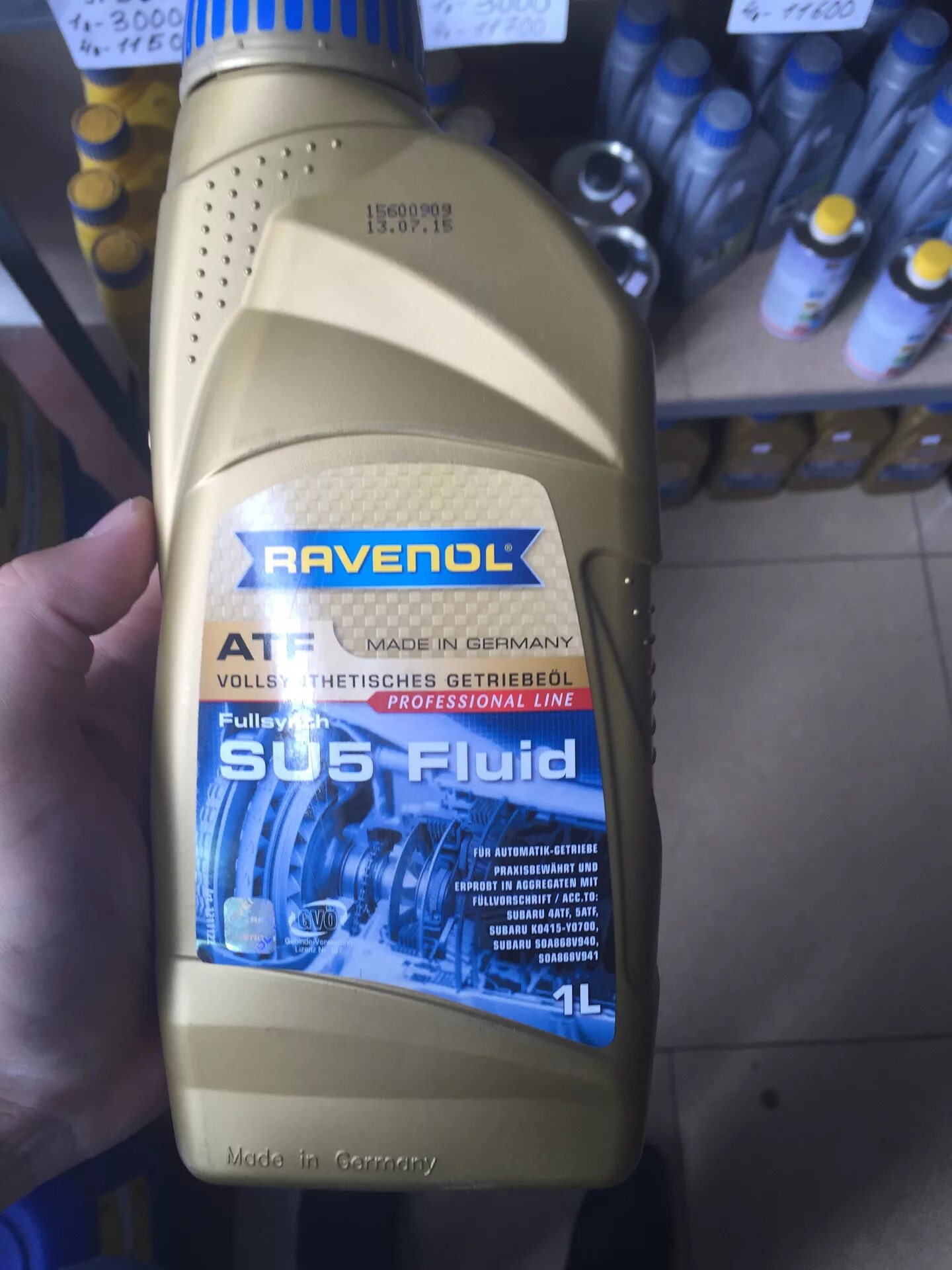 Масло Ravenol в Субару. Subaru ATF 5 (k0415-y0700) 4 л. Ravenol ATF su5 Fluid 4л. K0415-y0700 аналоги.