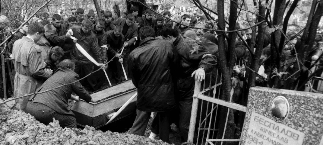 Холоп царицыно. Столица с Холопов фото.