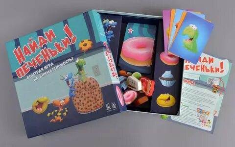 Как играть в печеньку