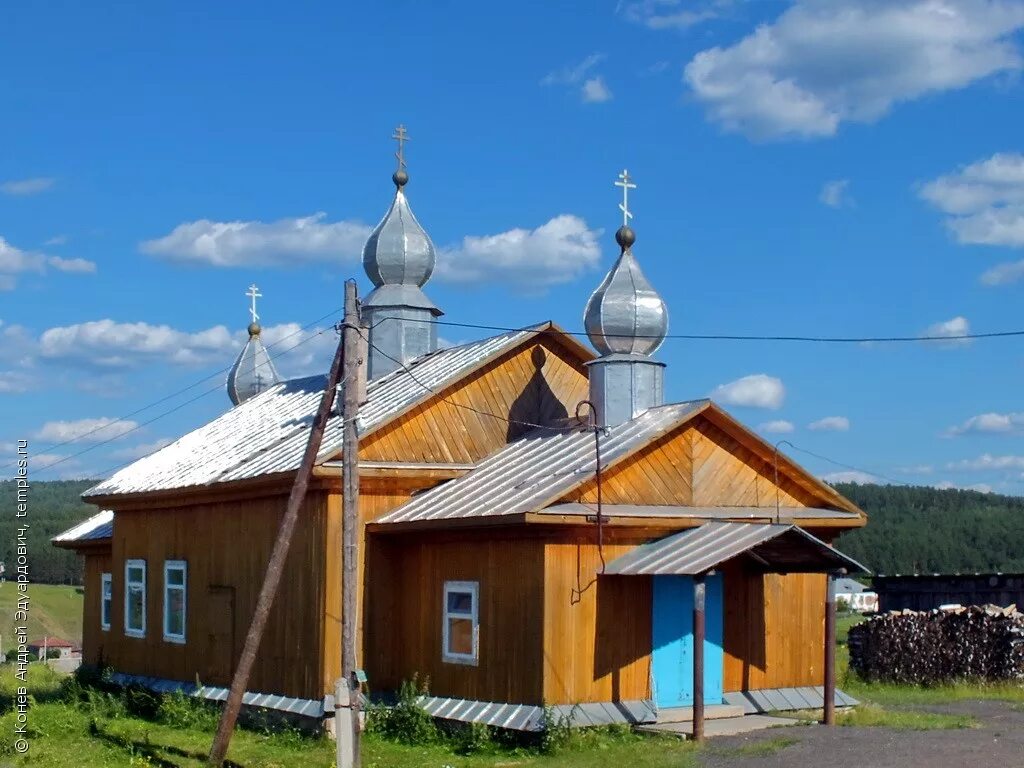 Артях свердловская область. Храм Иверской иконы Божией матери старые Арти. Артинский район Арти. Арти Свердловская область. Артинский район Свердловской области.