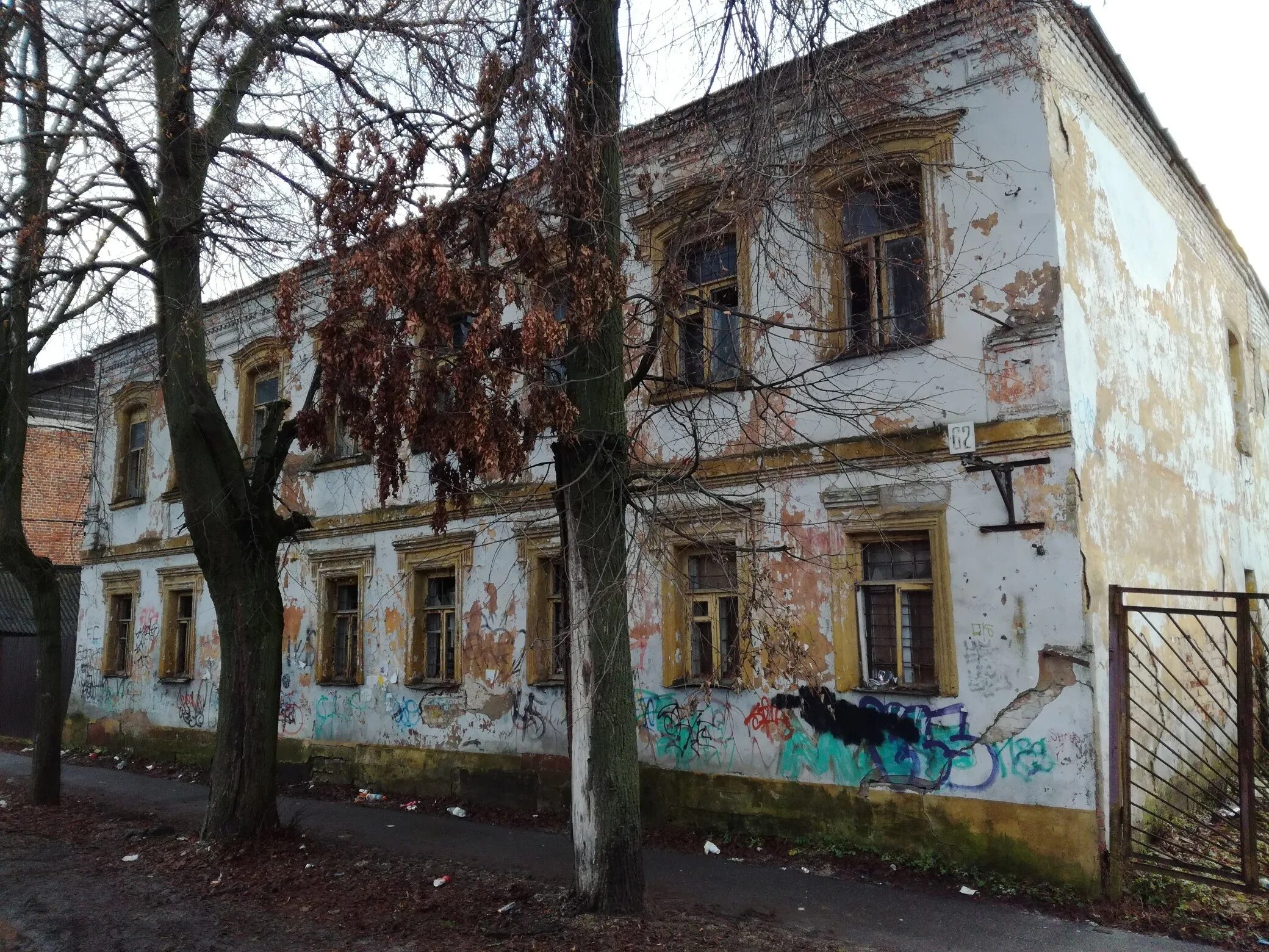 заброшки в бронницах. кожурновская дом 73. 118 фото дома. бронницы московская д. бронницы деревня марьинка.