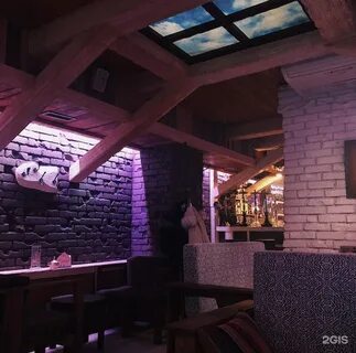 Фамилия кемерово бар