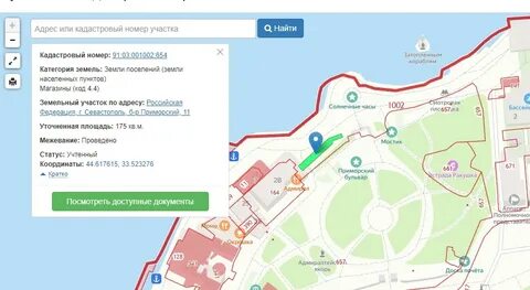 Кадастровая карта севастополя 2023