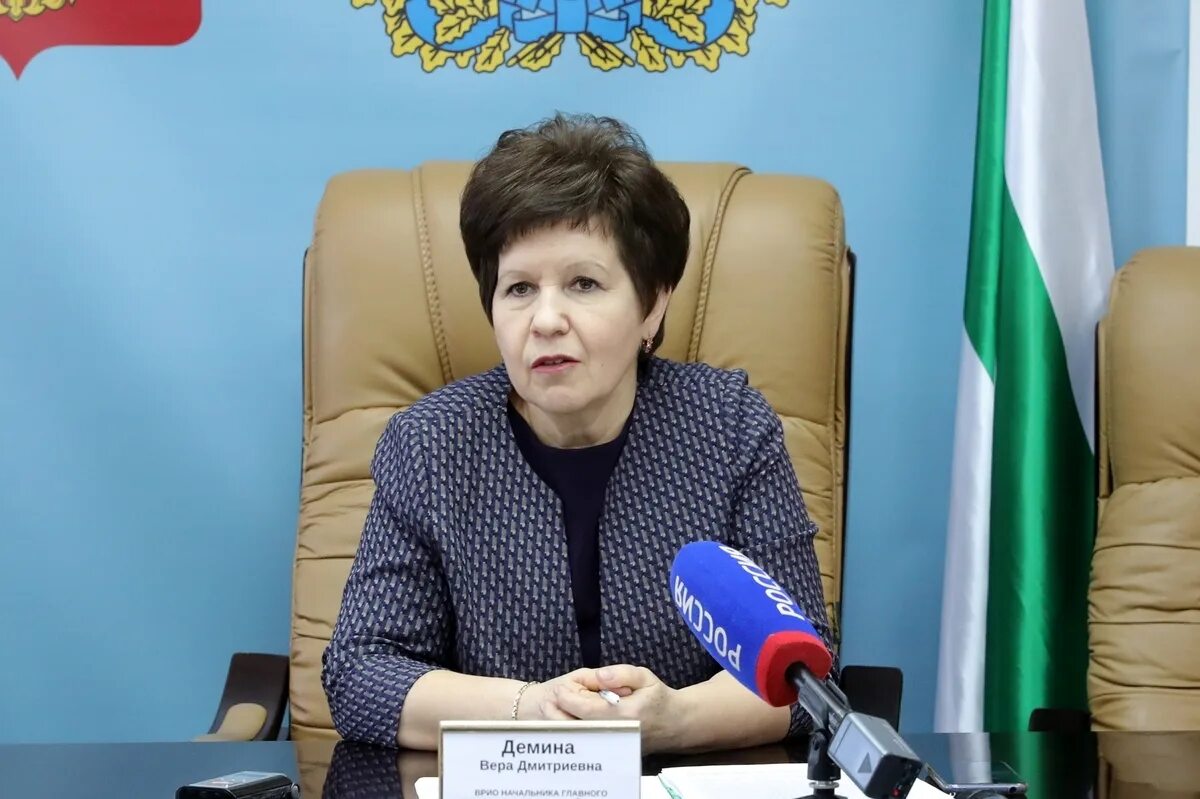 руководителю управления социальной защиты населения. начальник отдела социальной. начальник управления департамент социальной защиты серебрякова. руководителю управления социальной защиты населения. руководителю управления социальной защиты населения.