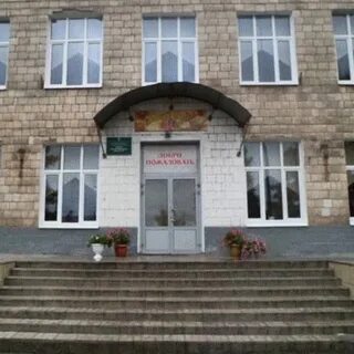 Школа 48 петрозаводск