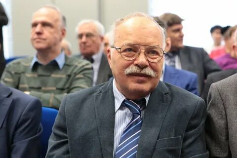 Академика г н