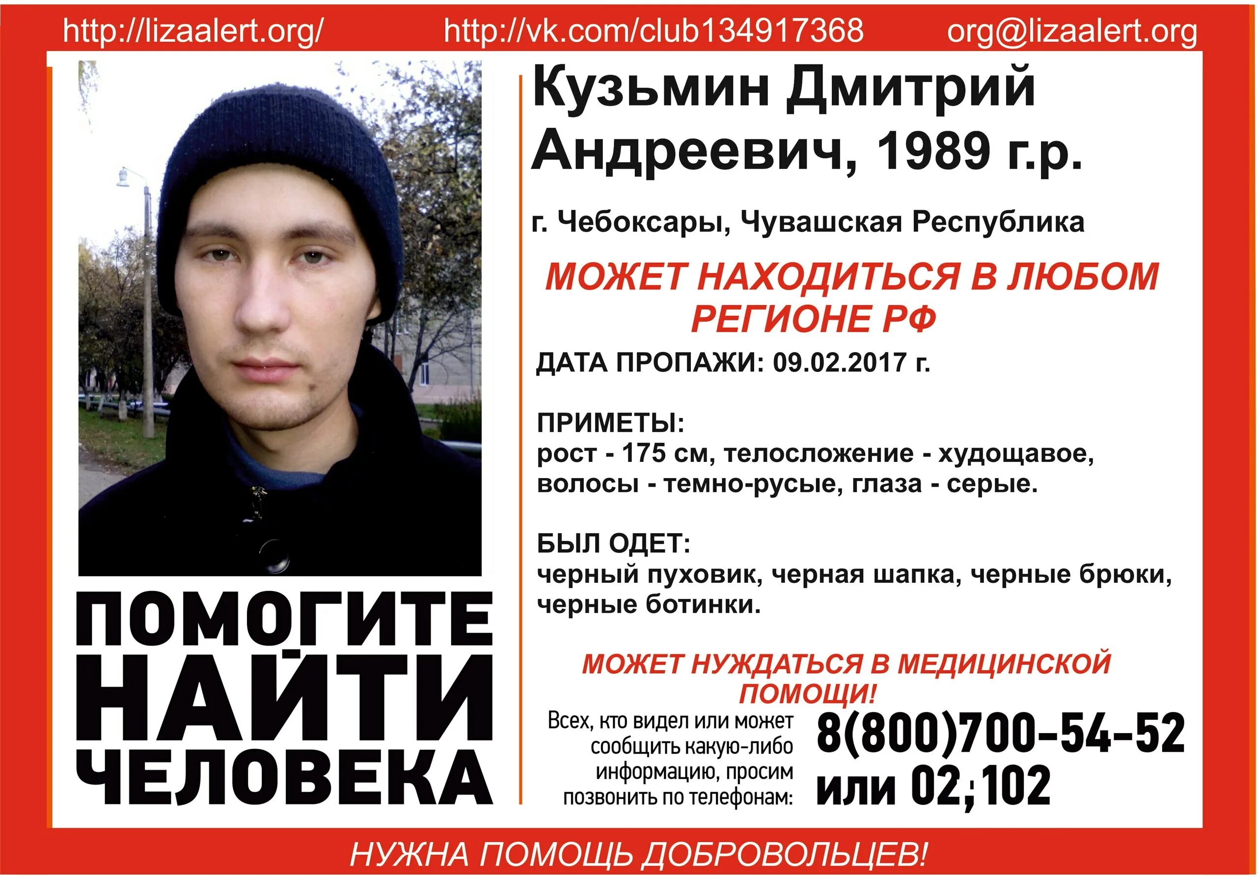 Памятники природы хмао югры. Памятники природы и культуры хмао. Находясь в любом регионе. Находясь в любом регионе. Находясь в любом регионе.