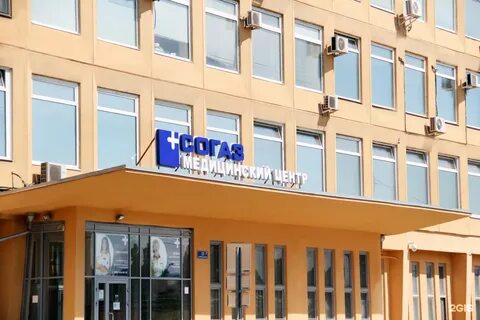Согаз колпино финляндская