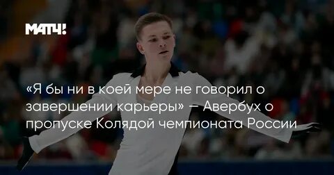 Коей мере