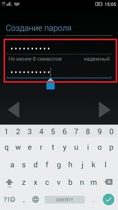 Пароль для плей Маркета. Аккаунт для плей Маркета. Пароль для аккаунта в плей Маркет. Пароль для плей Маркета на телефоне. Пароль плей маркет на телефон