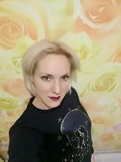 Юлю барнаул