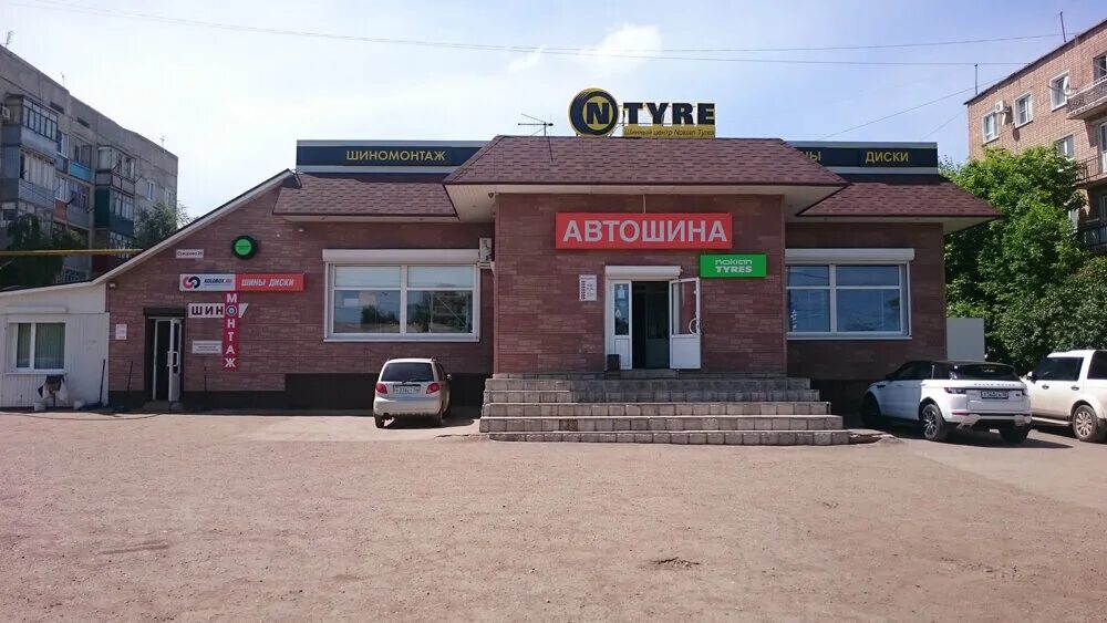 Автосалон бузулук