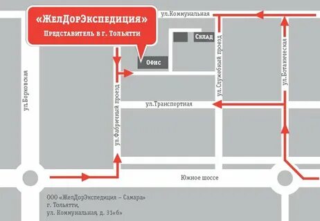 Аллаптеки тольятти
