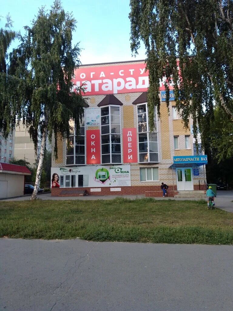 Магазин ваз тамбов. Магазин ваз тамбов. Атом спортивный магазин тамбов. Магазин ваз тамбов. Тамбов проезд монтажников 2а.