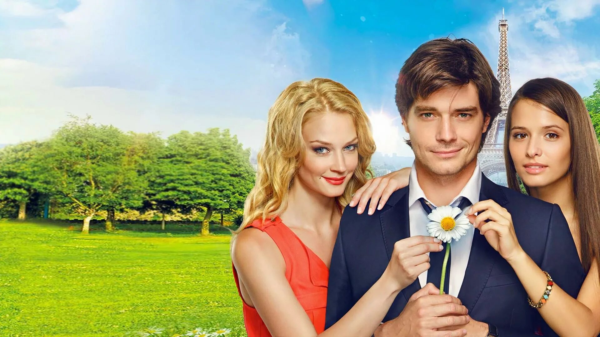 реклама ты в главной роли королева мелодрам. три королевы 2016. фильм скажи правду 2019. реклама ты в главной роли королева мелодрам. станислав бондаренко три королевы.