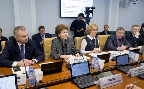 Комитет по труду и социальной защите
