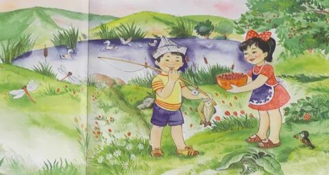 66-позициядағы секс