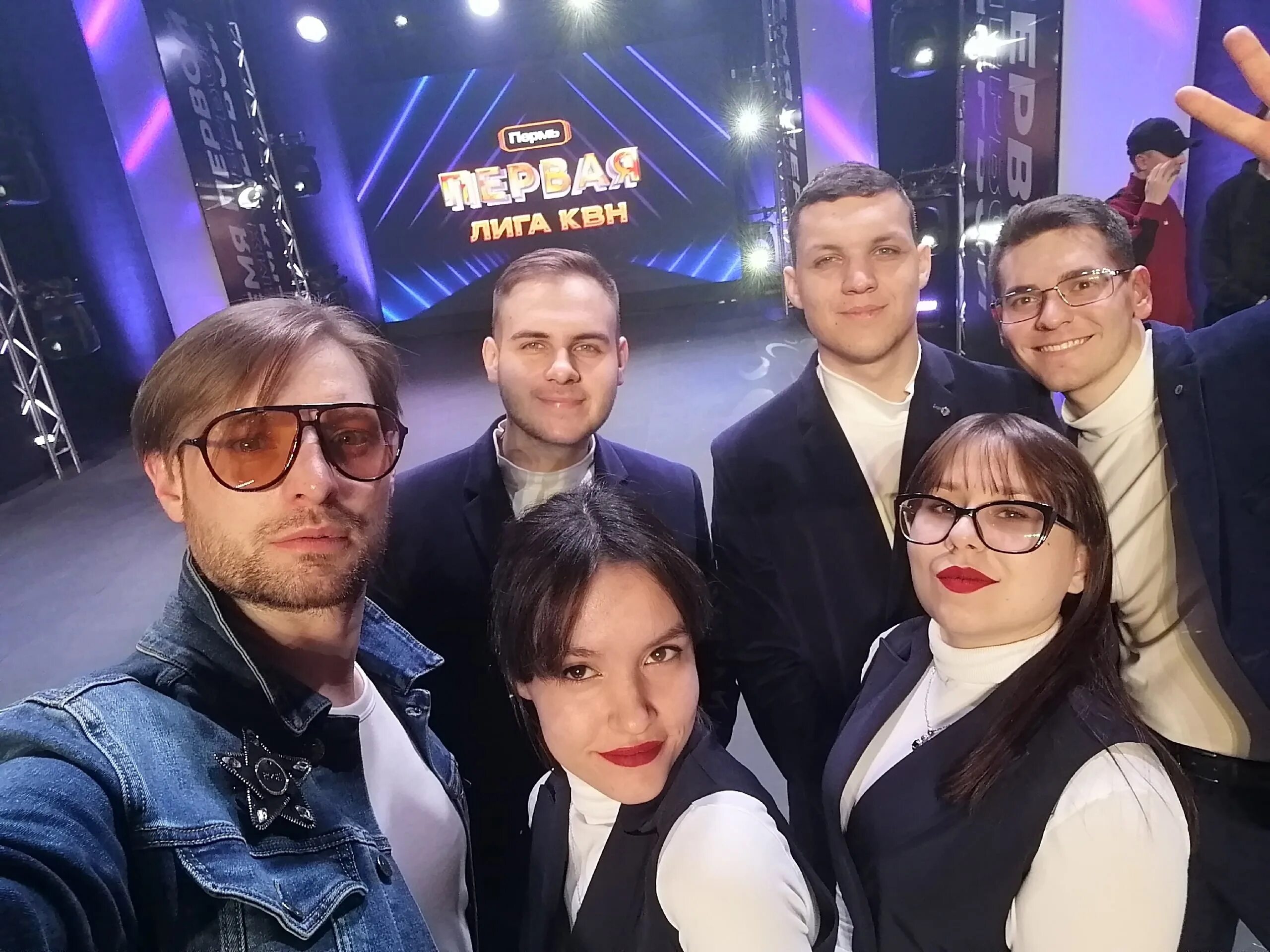 Квн 2025 высшая лига расписание эфиров. Команда квн из читы. квн 2025 высшая лига.