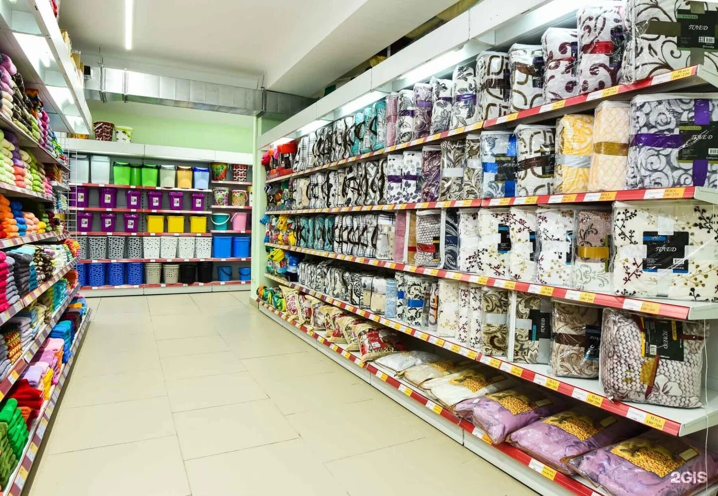 Мир посуды сайт. Мир посуды сайт. Мир посуды. Пензенская посуда. Мир посуды на лицкевича омск.