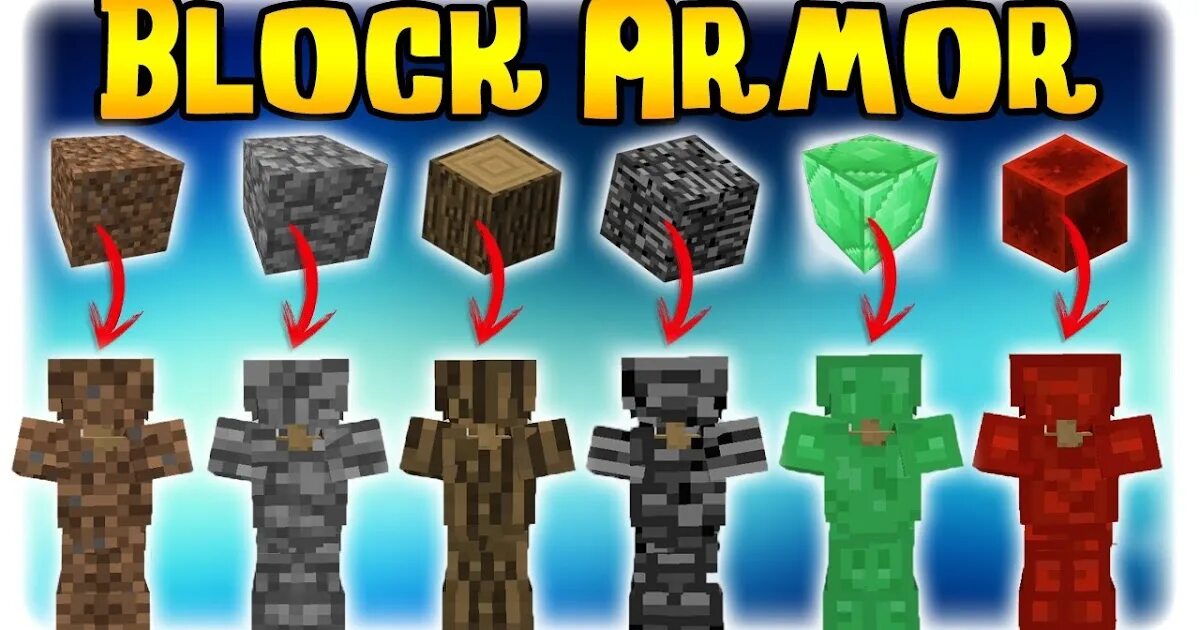 Мод на телефоны броня. Мод block armor. броня из блоков в майнкрафте. мод для майнкрафта block armor. мод на броню из всех блоков.