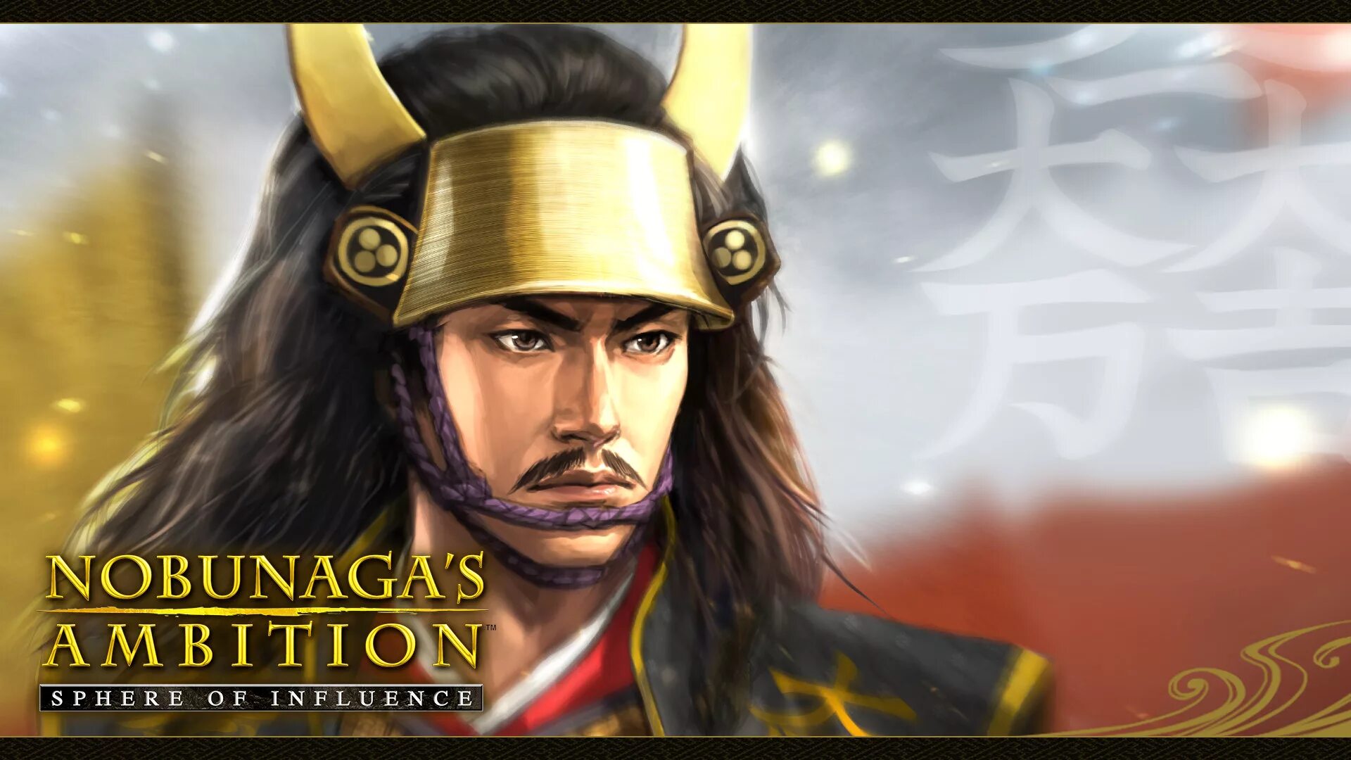 Nobunaga s ambition awakening. Джим Ишида. Ода Нобунага портрет. Нобунага Хантер. Mitsunari Ishida Nobunaga's Ambition.