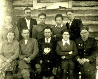 1950 г р