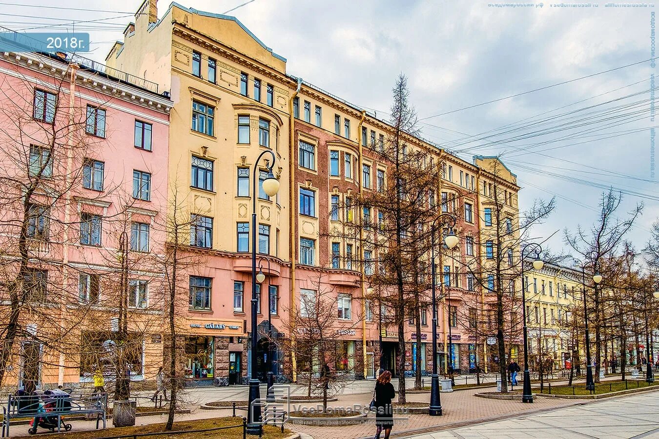 7 линия васильевского острова 28. 26-я линия васильевского острова, 7. 26 линия васильевского острова дом 7. 6 линия васильевского острова. 14 линия васильевского острова 7.