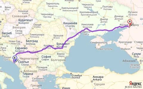 Ростов на дону стамбул