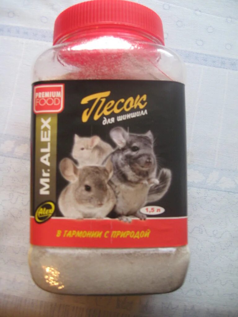 Вака люкс песок для купания шиншилл «чистюля» (1,6 л). Тальк для шиншилл. Вака люкс песок для шиншилл чистюля. 35кг д/шиншилл. 5л) 2.