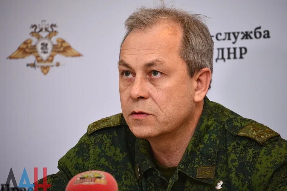 Басурин последнее. Басурин последнее
