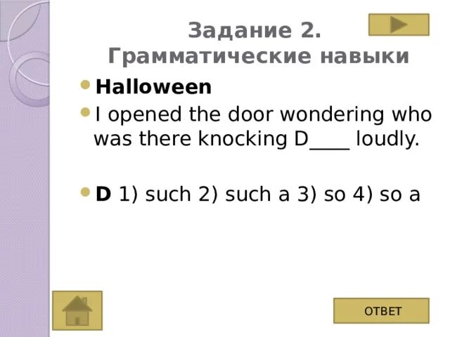 2 such program. 2 such program