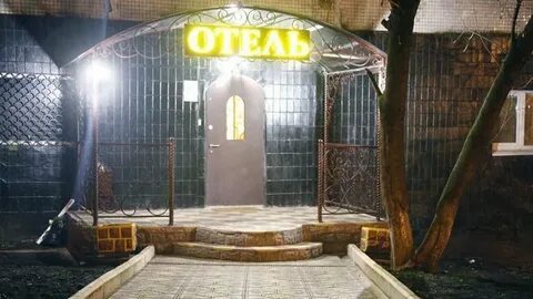 Фортуна сегодня