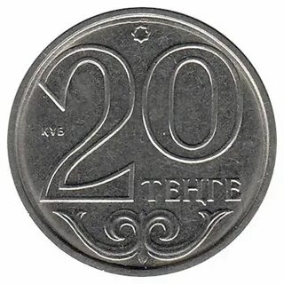 5 руб в тенге