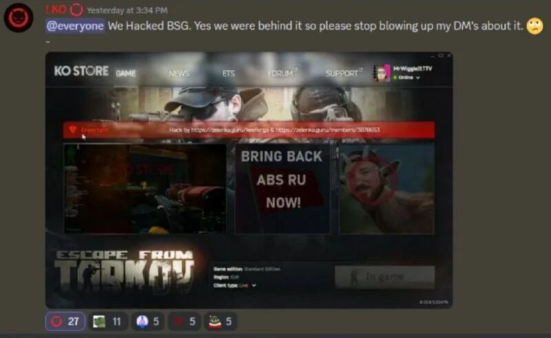 Escape from tarkov launcher. тарков лаунчер. Escape from tarkov лаунчер. тарков лаунчер скрин. лаунчер таркова.