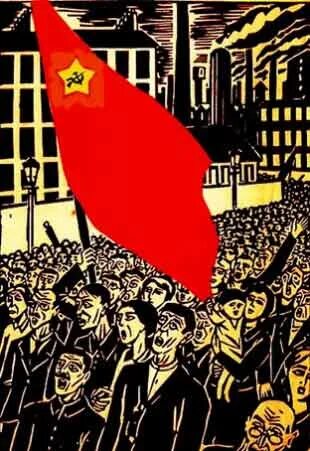 Интернационал революция. Коминтерн 1919 плакаты. Iii коммунистический интернационал (коминтерн). Флаг коммунистического интернационала. Плакаты большевиков.