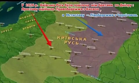 Битва при листвене