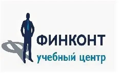 Некоммерческая организация учебный центр