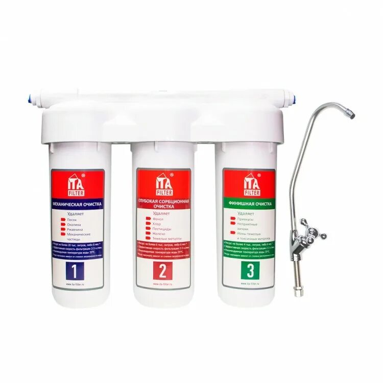 фильтр браво. питьевая система bravo trio "умягчение". Trio bravo. Trio bravo. система обратного осмоса браво трио вс 2.